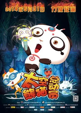 99国产精品免费观看视频